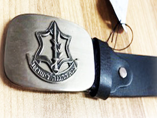 Belt - Leather with the IDF Insignia buckle