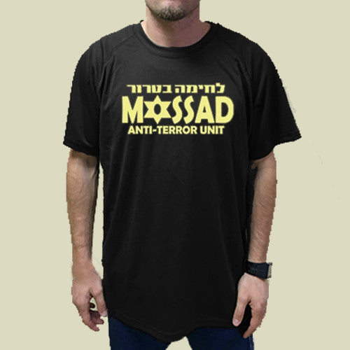 Israel Defence Forces Original Mossad Dry Fit