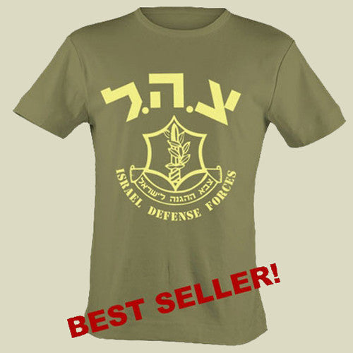 The Best IDF Package Deal in the Internet