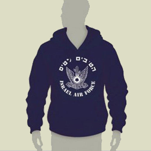 Israel Air Forces Original Logo Hoodie