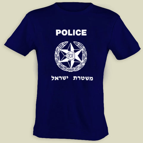 Israel Military Products Original Israel Police T shirt