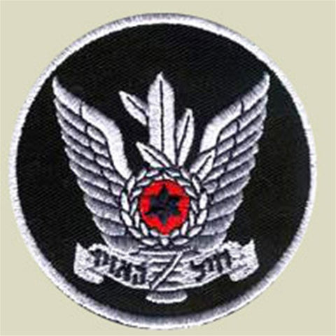 Israel Military Products Air Force Patch Army Patch