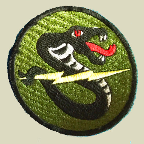 Israel Military Products cobra-snack-patch