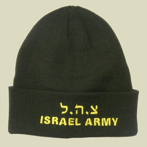 Army knit hat new arrivals