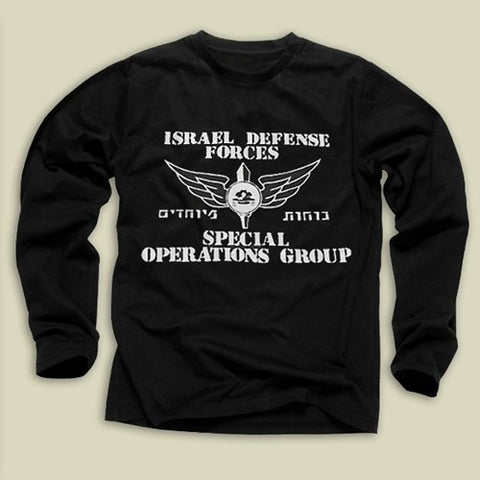 Duchifat - IDF Special Operations Group - Sweatshirt