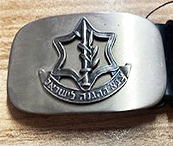 Belt - Leather with the IDF Insignia buckle