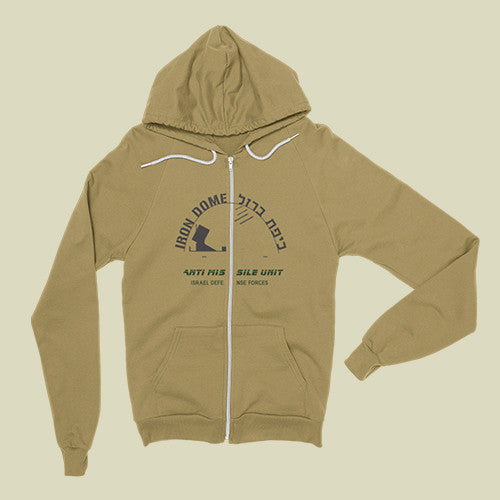 Israel Military Zip Hoodies