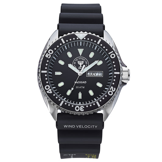 IDF Mossad Watch