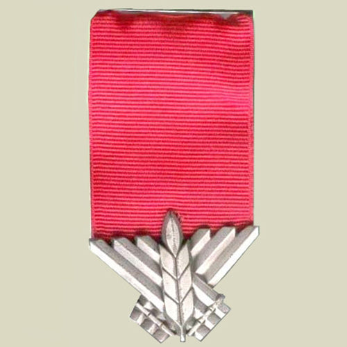 Medal of Courage – Israel Military Products