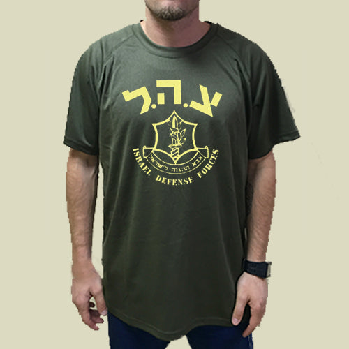 IDF Dri Fit T-shirt