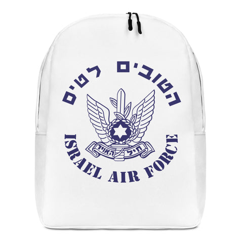 Israel Air Force Minimalist Backpack
