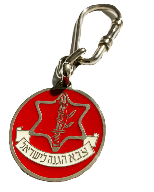 IDF KEY CHAIN - RED