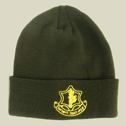Israel Military Products IDF Logo Army Knitted Winter Watch Cap
