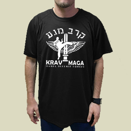 Israel Defence Forces Original Krav Maga Dry Fit