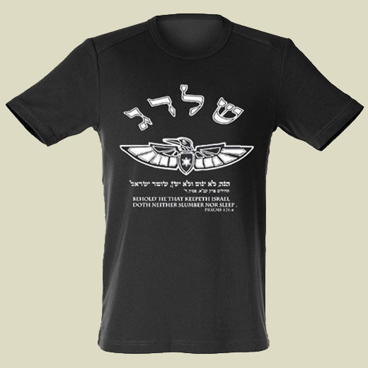 Israel Defence Forces Original Shaldag Airborne Commando T shirt