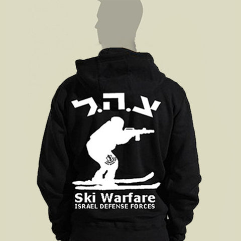Israel Military Products Original Ski Warfare Hoodie