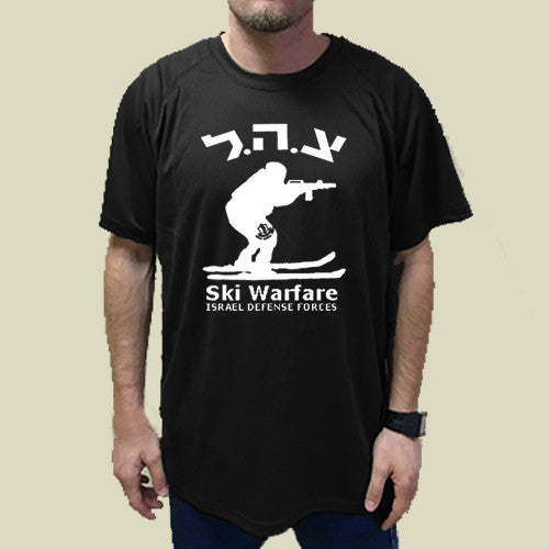 Israel-Military-Products-Original-Ski-Warfare-black-dry-fit