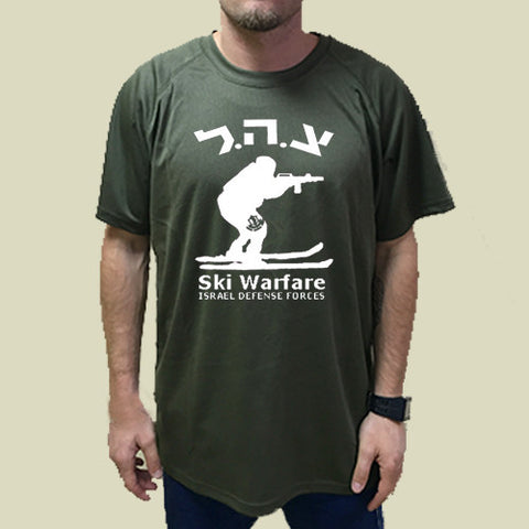 Israel Military Products Original Ski Warfare Dry Fit