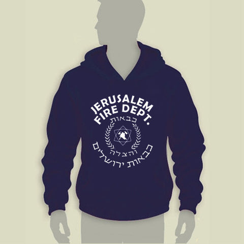 Israel Military Products Original Jersualem Fire Department Hoodie