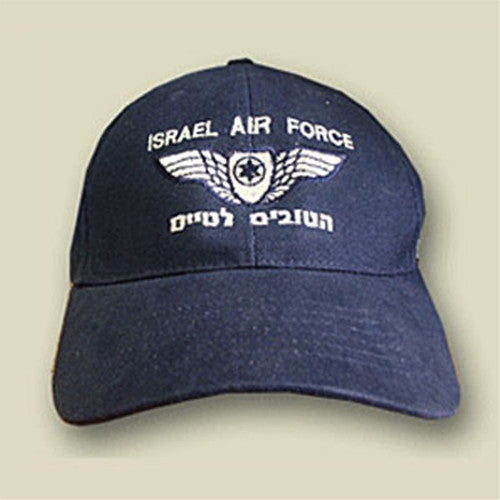 Israel Military Products Israel Air Force Jump Wings Cap