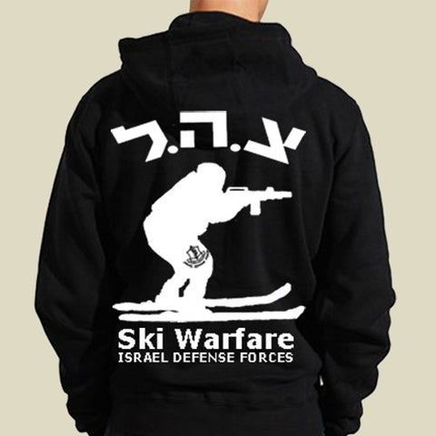 Israel Military Products Original Ski Warfare Hoodie