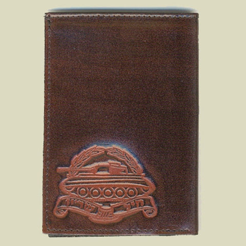 Israel Military Products Armored Corps Army Leather Wallet