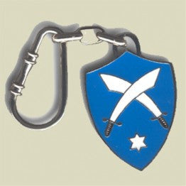 Israel Military Products "Druze" Sword Army Key Chain