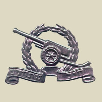 Israel Military Products IDF Artillery Corps Beret Insignia