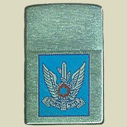 Israel Military Products IDF Israel Air Force Army Zippo Lighter 