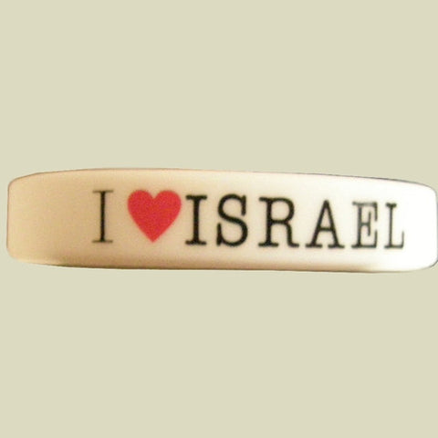 Israel Military Products I LOVE ISRAEL Wristband 