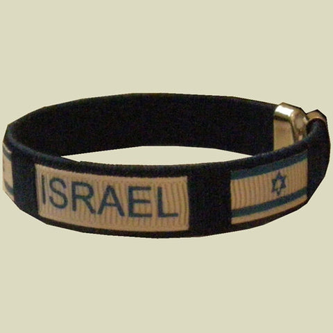 Israel Military Products Israel Stiff Wristband