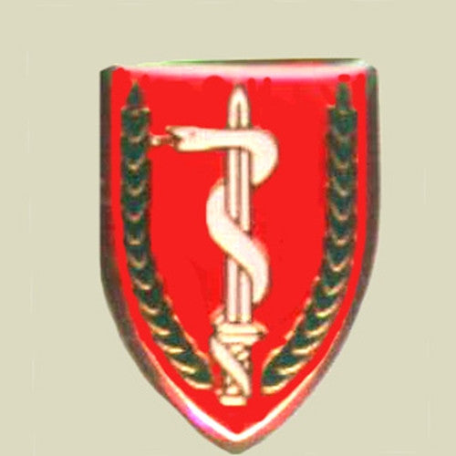 Israel Military Products Medical Unit Insignia