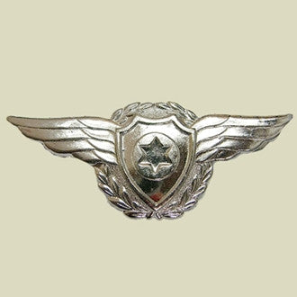 Israel Military Products Metal Pilot Wings Insignia