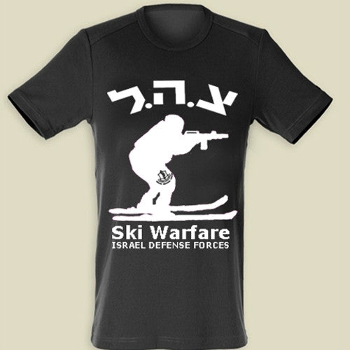 Israel Military Products Original Ski Warfare T shirt