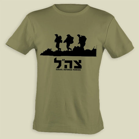 Israel Military Products Original Soldiers in Battlefield T shirt