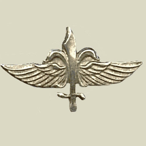 Israel Military Products SAYERET MATKAL - Special Forces Insignia