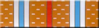 Israel Military War Ribbons | Israel Military Products