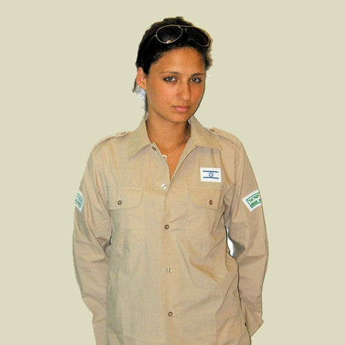 Israel Military Products Israel Scouts Unisex Uniform Shirt