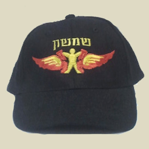 Israel Military Products Samson Unit Cap