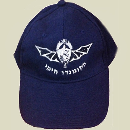 Israel Military Products Shayetet Navy Seals Cap