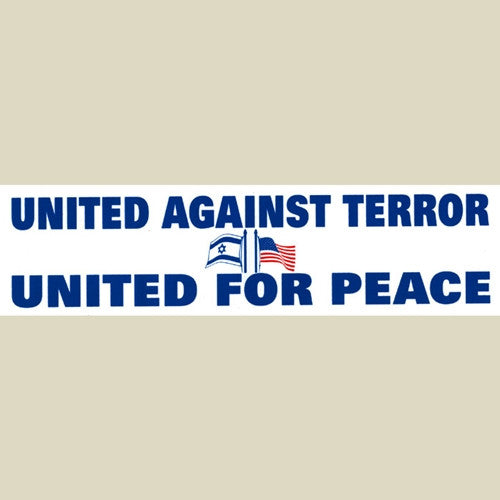 Israel Military Products United Against Terror Car Sticker