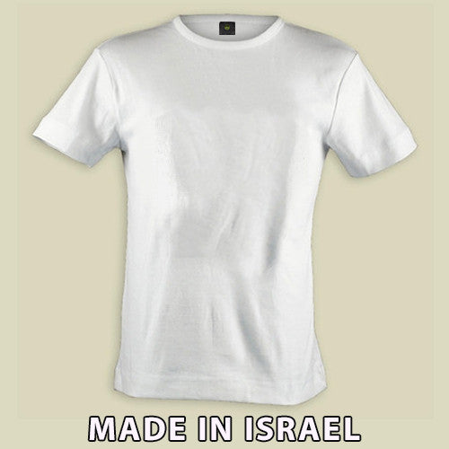 Israel Military Products - White Original Plain T shirt