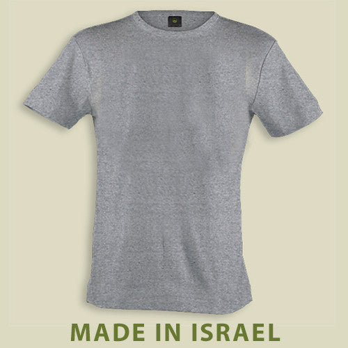 Israel Military Products Original Plain Grey T shirt | Israel Military ...