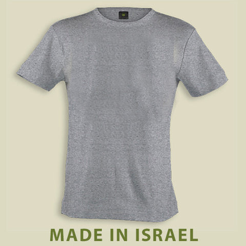 Israel Military Products - Grey Original Plain T shirt
