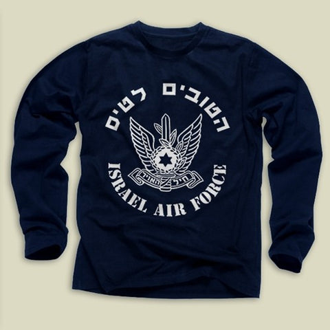 Israel Air Force Sweatshirt