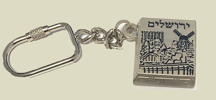 Simhadri Keychain Jerusalem key chain with a small book of Psalms – Israel Military Products
