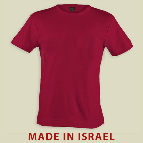 Israel Military Products - Maroon Original Plain T shirt