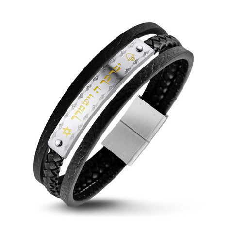 "G-D will bless you and preserve you"- Men Bracelet