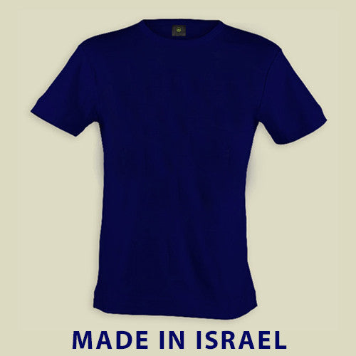 Israel Military Products - Navy Original Plain T shirt
