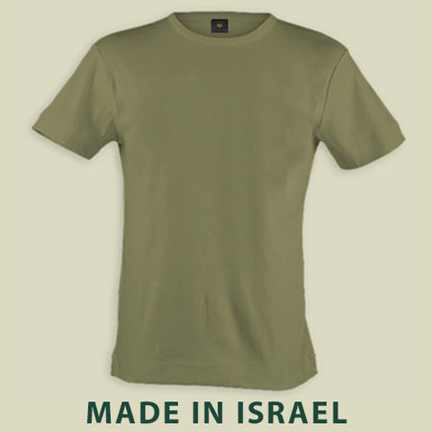 Israel Military Products - Olive Original Plain T shirt